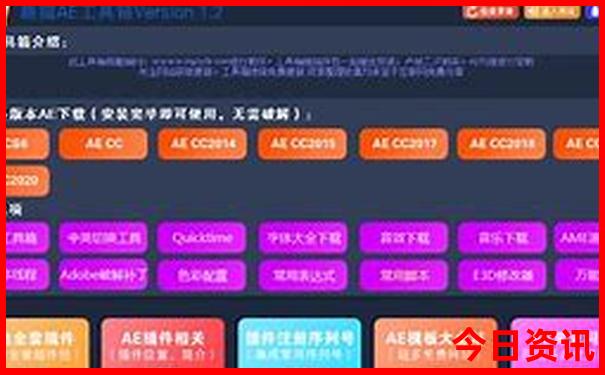 国内夏天旅游的好地方
