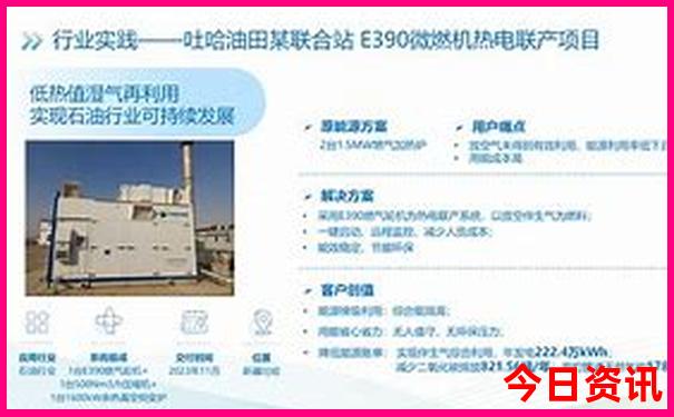 香港7月份适合旅游吗