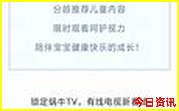 夏天去避暑的地方