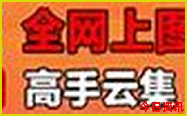 四川绵阳旅游攻略