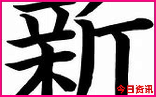 暑期最适合带孩子旅游的地方
