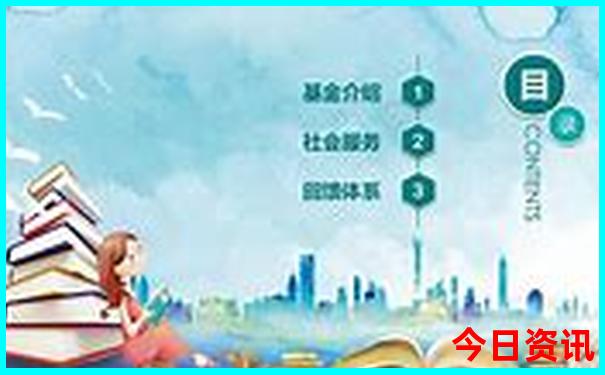 上海儿童最好玩的地方