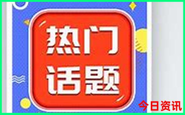 川西七日游最佳路线
