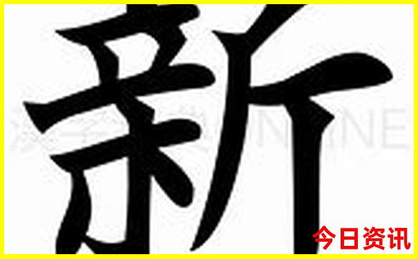 3月份国内旅游推荐