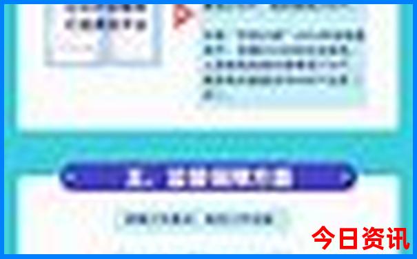 韶关避暑胜地有哪些