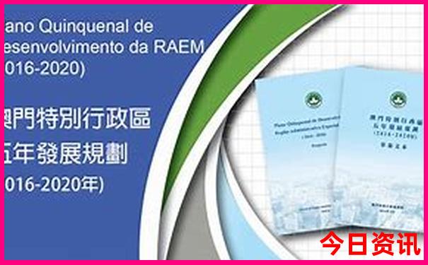 长春出发自驾5日游去哪里比较好