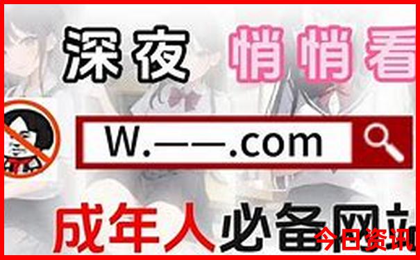 重庆2天一夜旅游攻略