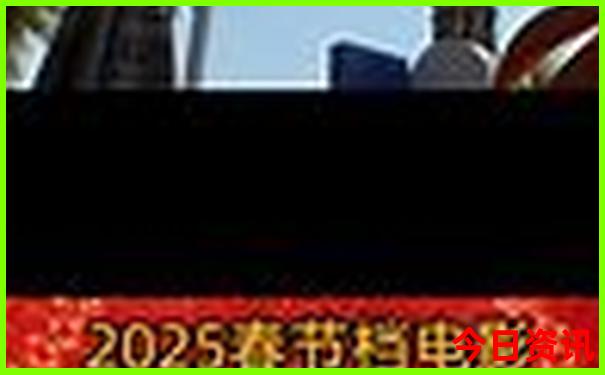 军人优待证在哪个景点免费
