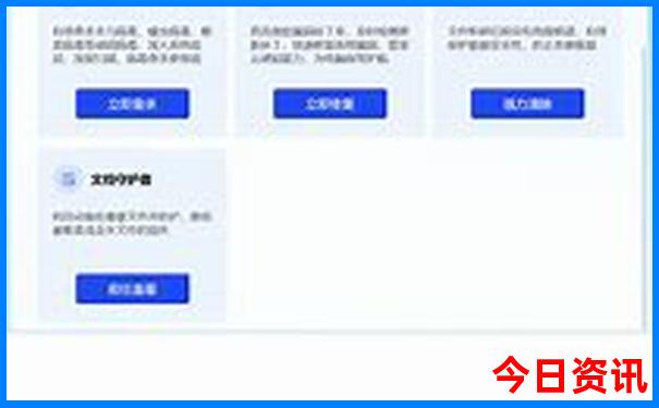 6月适合旅游的地方景点推荐