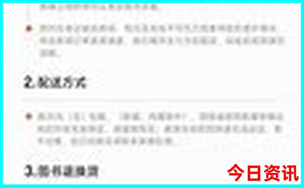 陆川有什么好玩的地方景点推荐