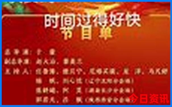 长沙哪里有好玩的旅游景点