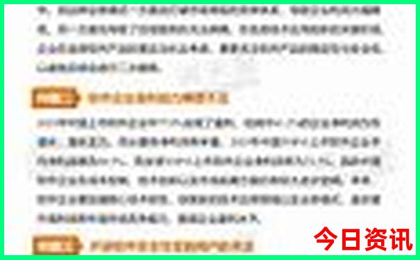 四月份适合去什么地方旅游