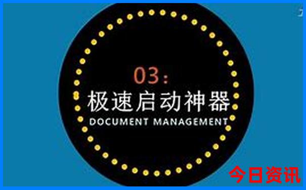 中国十大旅游城市
