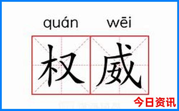 北京山东旅游攻略自助游