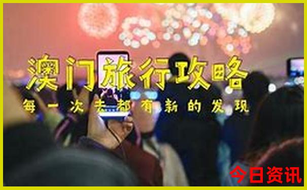 黑龙江附近旅游景点