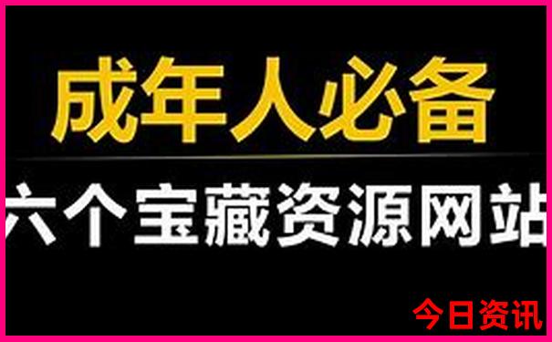 郑州到内蒙自驾游最佳路线图