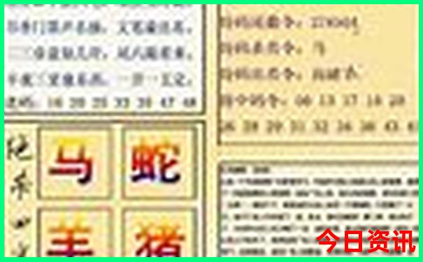 安徽2日游旅游景点推荐表