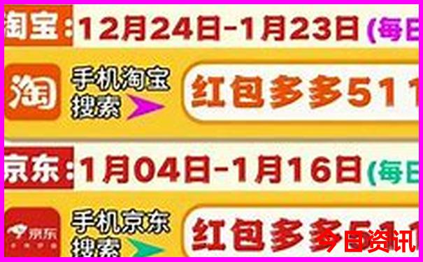 夏天去哪玩好玩又省钱的地方