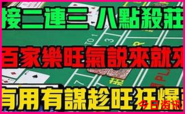 拉斯维加斯十大必去景点