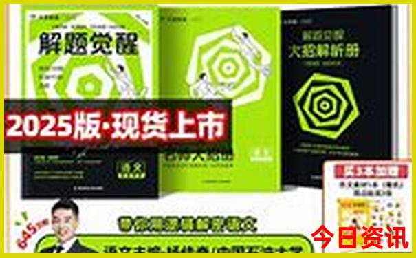北京附近好玩的景点