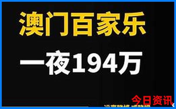 水上雅丹景区游玩攻略