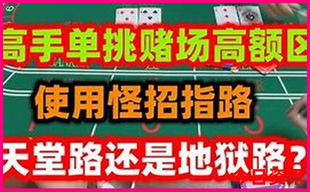 西昌景区推荐景点