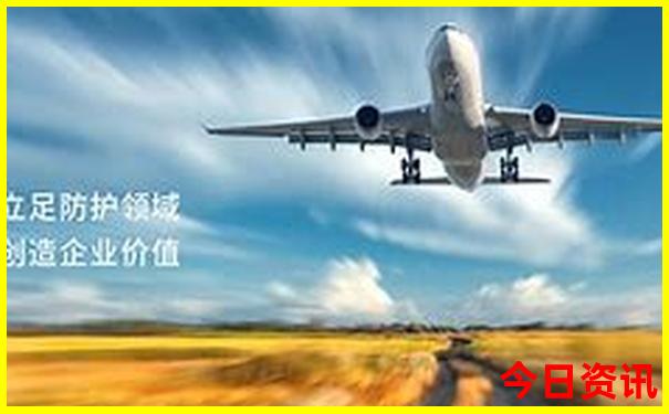 中国名山排行榜前十名