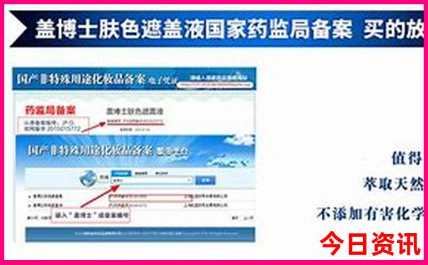 湖南凤凰山旅游景区在哪里