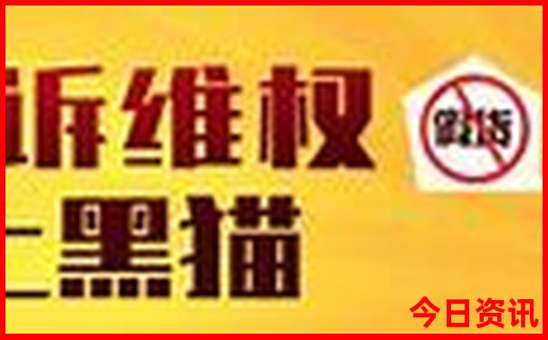 重庆市旅游几月份