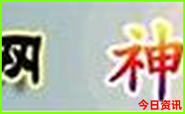 高中生暑假旅游去哪儿