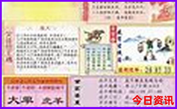 夏天到哪旅游合适