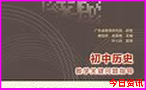 自驾去苏州最佳路线