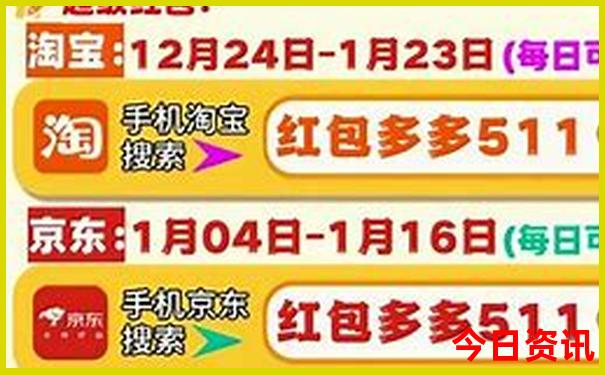 七月去哪里旅游好国内