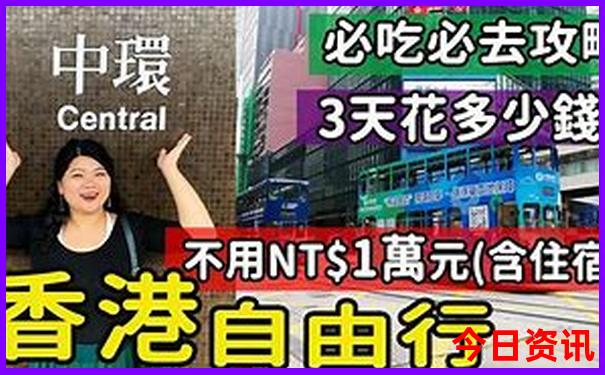 6月去哪里旅游最好