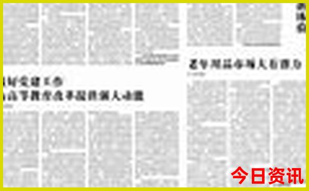 昆明市旅游景点大全排名