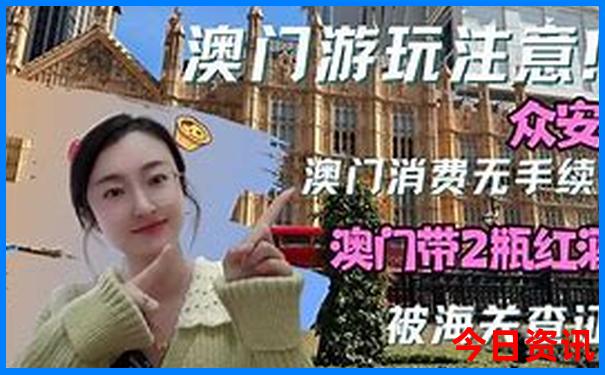 中国适合夏天避暑的地方