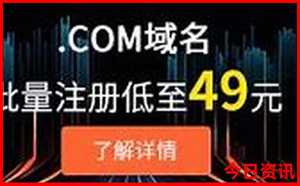 黑龙江旅游攻略必去景点