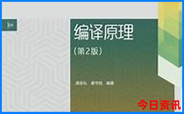 最适合旅游的国家前十名