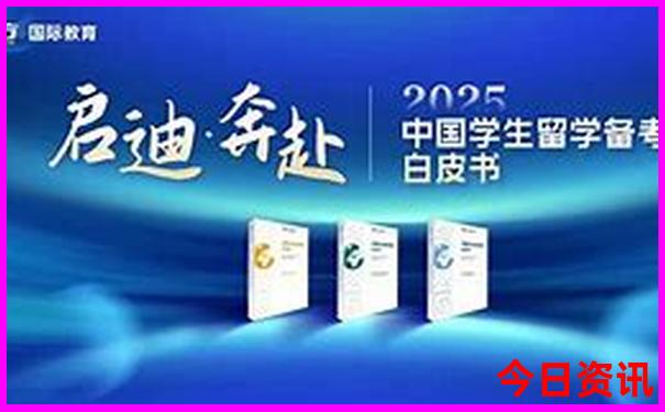 湖北省5a景区名单