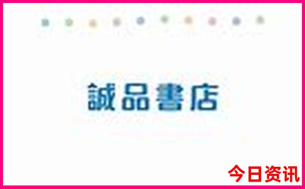 中国十大名胜古迹有哪些地方