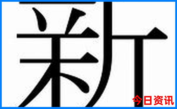 北京玩住哪里方便实惠