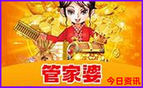 广州夏天去哪玩比较好