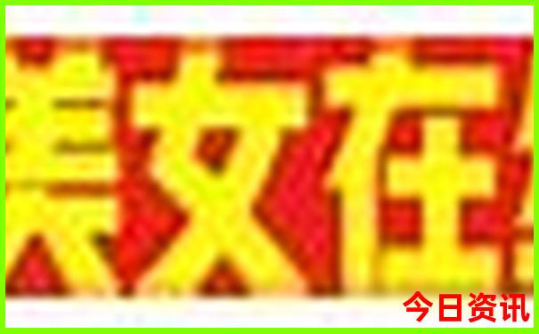 北京前十名医院排名最新