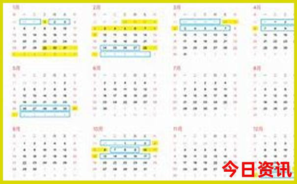 西藏旅游10天纯玩团报价表