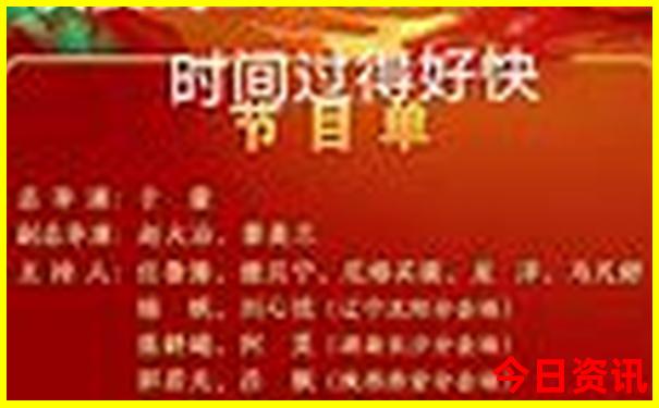 七八月份去海边哪里旅游最好