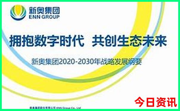 三清山旅游攻略必去景点