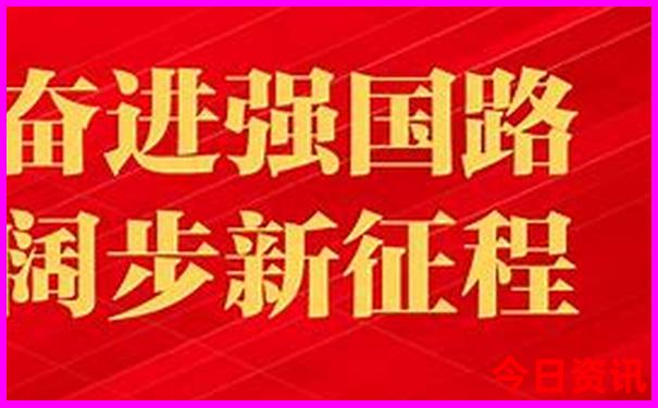 鹅泉一日游最佳路线