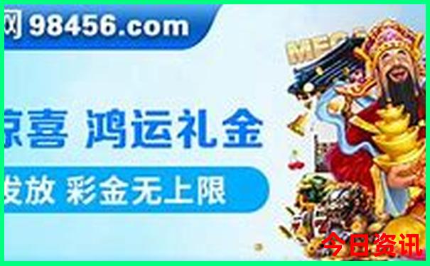 北京敬老院排名前十