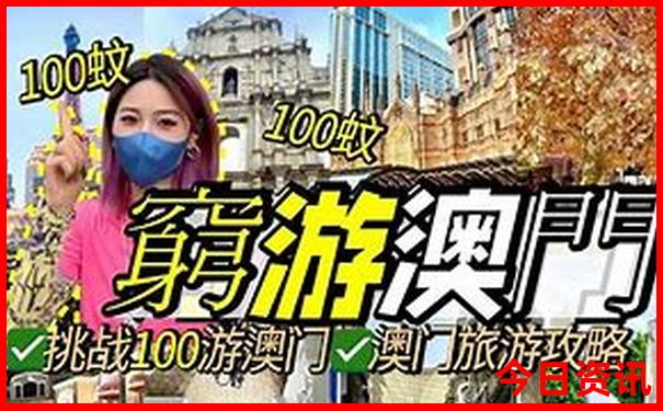体彩江苏七位数开奖号码