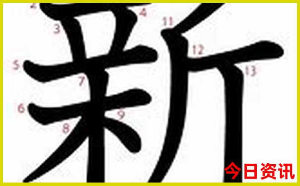 抚顺萨尔浒风景区旅游攻略